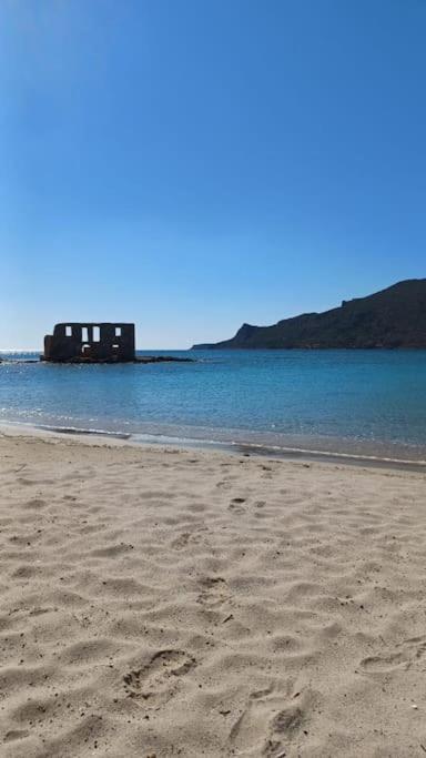 Apartment Kokkines Plitra